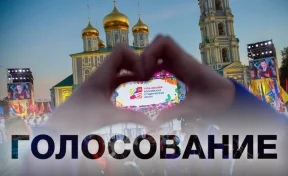 Кузбассовцам предлагают проголосовать за лучшую программу «Студвесны»