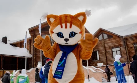 Церемония закрытия и лыжные гонки: как прошёл последний день «Детей Азии»
