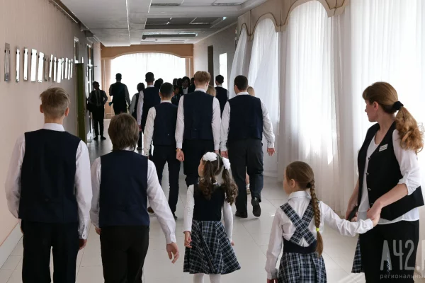 В Петербурге школьник отдал одноклассникам 75 000 рублей, чтобы его не обижали