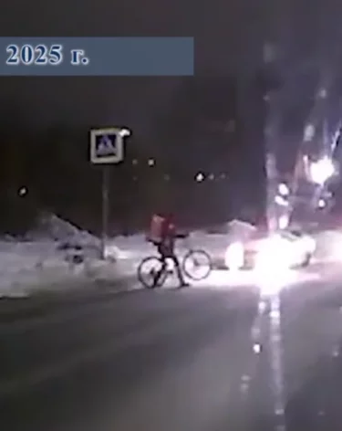 В Кемерове будут судить водителя, сбившего велокурьера на переходе