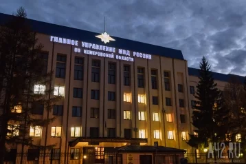 Фото: В полиции Кузбасса назначены два новых начальника 1