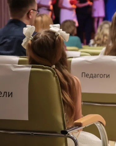 Фото: A42.RU