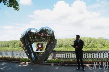 Фото: На набережной открыли металлический арт-объект «Я люблю Кемерово» 3