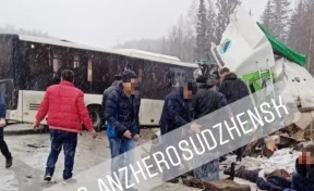 По факту смертельного ДТП с автобусом в Кузбассе возбудили ещё одно уголовное дело