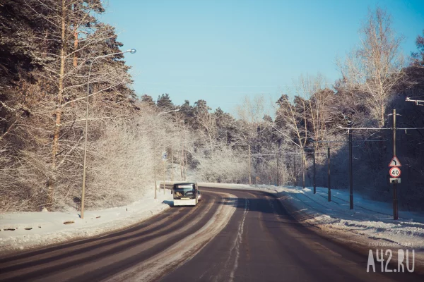 Власти Кемерова потратят 211 млн рублей на ремонт Логового шоссе и улицы Кирова
