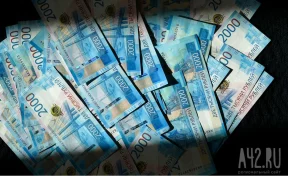 В Кузбассе чиновница мэрии попалась на взятке в 20 тысяч рублей