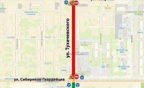 В Кемерове перекроют участок улицы Тухачевского на выходных
