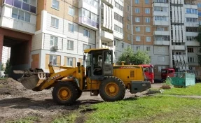 В Кемерове стартовал ремонт знаменитого двора на Ленинградском проспекте, 30