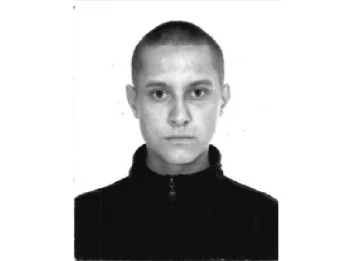 Фото: В Кузбассе пять месяцев ищут пропавшего мужчину 1