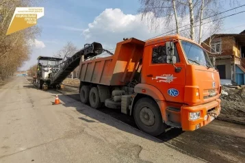 Фото: Власти Кемерова раскрыли подробности ремонта двух улиц  1