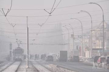 Фото: В Кемерове концентрация опасного вещества в воздухе оказалась превышена 1