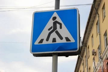 Фото: На кемеровских водителей составили более 3 200 протоколов за непропуск пешеходов 1