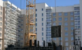 Сергей Цивилёв прокомментировал рост цен на жильё в Кузбассе