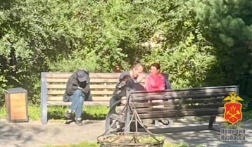 Фото: Двух кузбассовцев оштрафовали на 500 рублей за отдых в парке 1