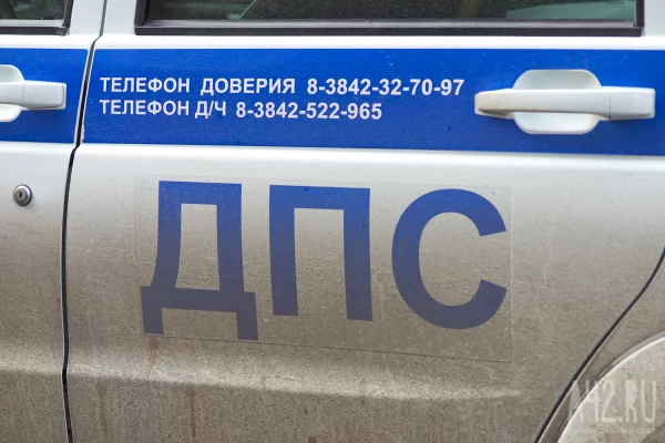 В Кузбассе за сутки произошло более 710 нарушений ПДД