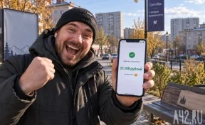Кемеровостат: в Кузбассе средняя зарплата превысила 91 тысячу рублей