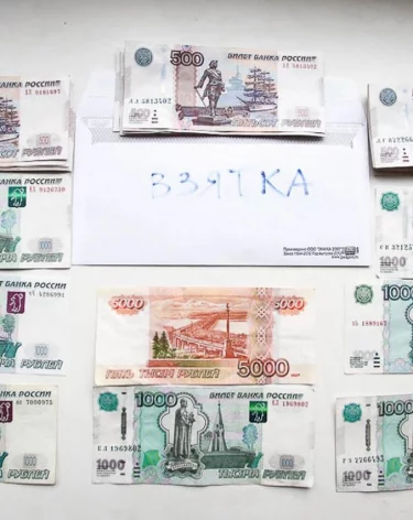 Главу района в Крыме арестовали на два месяца по подозрению в получении взятки