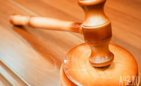 В Ставрополе вынесли приговор обманувшему дольщиков застройщику