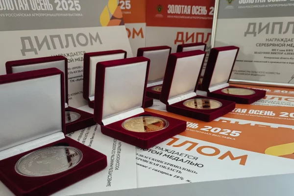 В Москве на выставке «Золотая осень» предприятия и ведомства Кузбасса получил более 20 наград