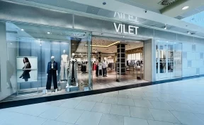 Вместо Stradivarius: в Кузбассе открылся первый магазин Vilet