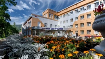Фото: Кузбассовцы могут вернуть себе до 20 000 рублей за отдых в санатории Белокурихи 1