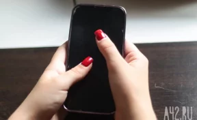 В Max прокомментировали информацию о взломе нацплатформы и утечке данных 15 млн человек