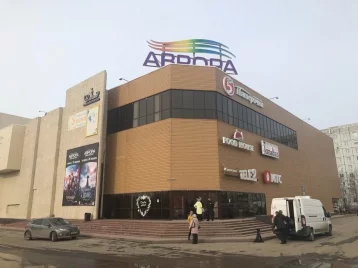 Фото: Кемеровский ТЦ «Аврора» вновь планируют открыть 1