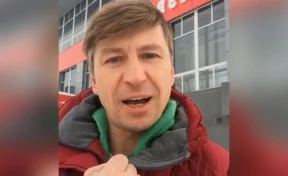 Известный фигурист позвал всех на парад Дедов Морозов в Кемерове
