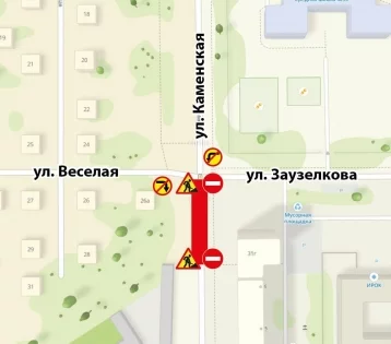 Фото: В Кемерове на 8 часов закроют движение по участку Каменской улицы 1