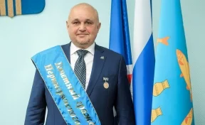 Губернатор Кузбасса стал Почётным гражданином Нерюнгринского района Якутии
