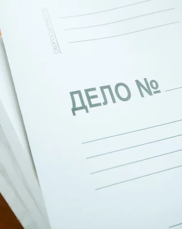 Юноша, напавший на педагогов архангельского техникума, частично признал вину