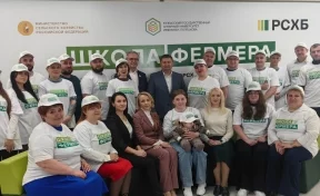 В Кузбассе будут обучать начинающих и действующих фермеров