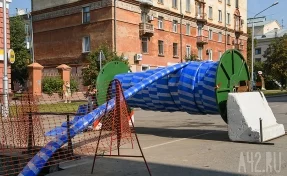Власти Кемерова назвали срок завершения ремонтных работ на Ноградской улице
