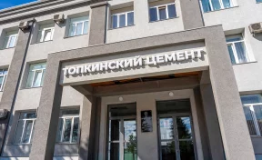 Топкинский цементный завод подводит предварительные итоги строительного сезона-2025