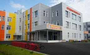 Три новые школы открыли 1 сентября в Кузбассе
