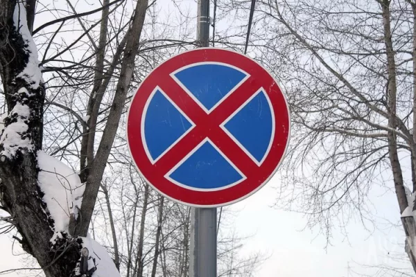 В Кемерове 19 и 20 марта запретят парковку на участке Комсомольского проспекта