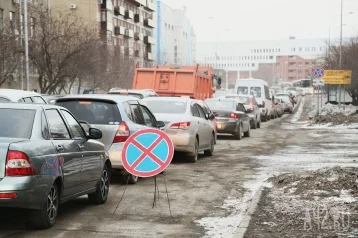 Фото: На улице Васильева в Кемерове собралась огромная пробка 1