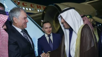 Фото: Председатель Госдумы Володин с официальным визитом прибыл в Саудовскую Аравию 1