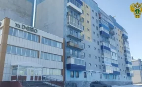 После прокурорского вмешательства был отремонтирован обвалившийся фасад жилого дома в Кузбассе