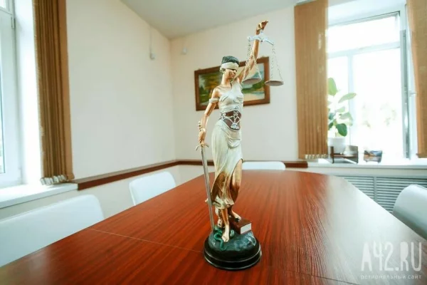 Осуждённые по делу Ларисы Долиной просят отменить приговор