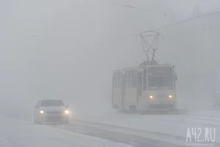 Фото: Застывший город: утренний туман в Кемерове 24