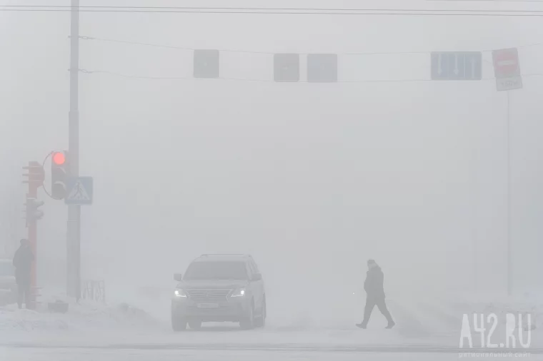 Фото: Застывший город: утренний туман в Кемерове 25