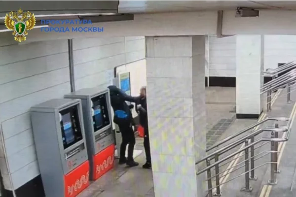 В Москве мужчина умер после драки в метро