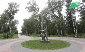 В Кемерове второй этап реконструкции парка «Берёзовая роща» выполнен на 95%