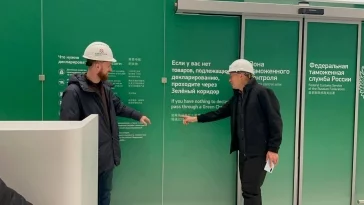 Фото: Новокузнецк посетили представители крупнейших туроператоров Китая 4