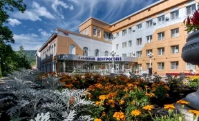 Кузбассовцы могут вернуть себе до 20 000 рублей за отдых в санатории Белокурихи
