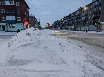 Фото: В Киселёвске ликвидировали опасную горку 1
