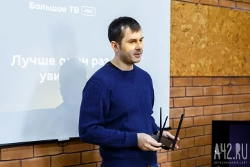 Фото: Телевидение будущего: в Кемерове создали приставку 4К 5