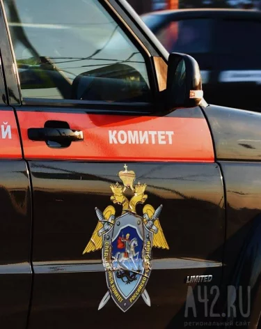 Фото: A42.RU