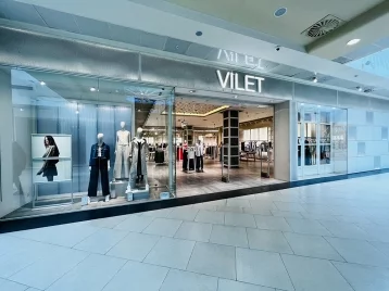 Фото: Вместо Stradivarius: в Кузбассе открылся первый магазин Vilet 1